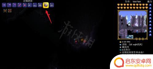 泰拉瑞亚灾厄过载器怎么得 泰拉瑞亚灾厄纯净凝胶怎么用
