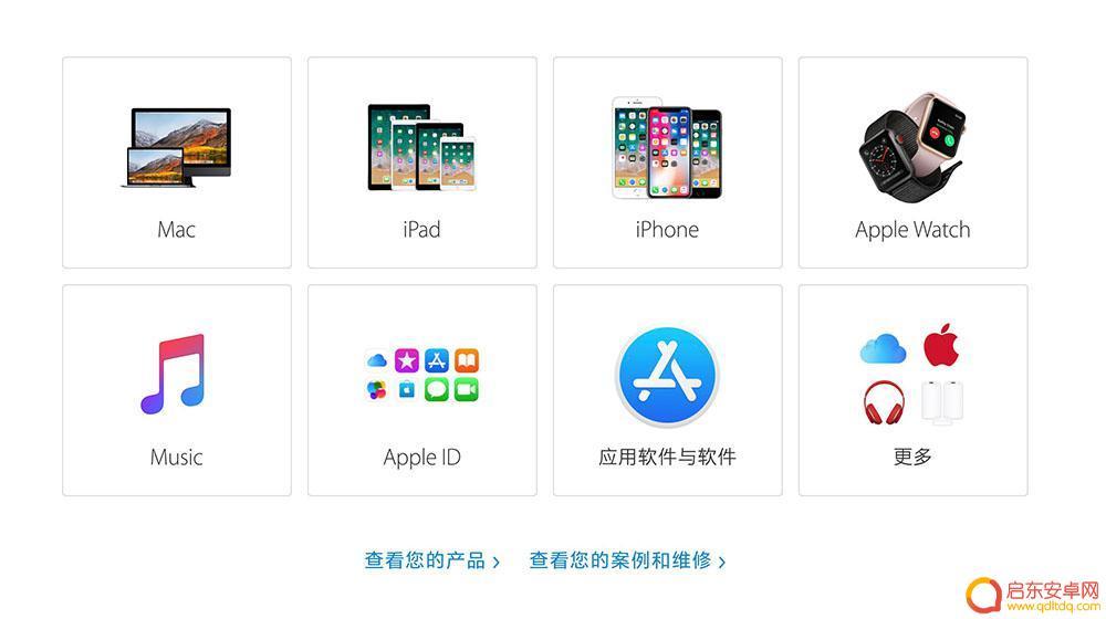 苹果手机id被停用了怎么解开 怎么恢复被停用的Apple ID