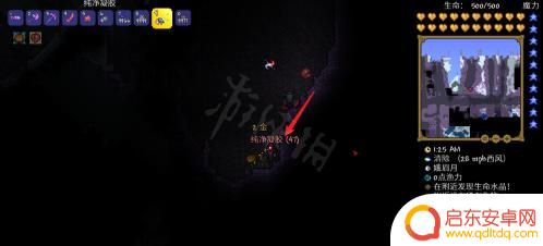 泰拉瑞亚灾厄过载器怎么得 泰拉瑞亚灾厄纯净凝胶怎么用