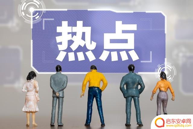 怎么能在快手抖音红(怎么能在快手抖音红包领取)