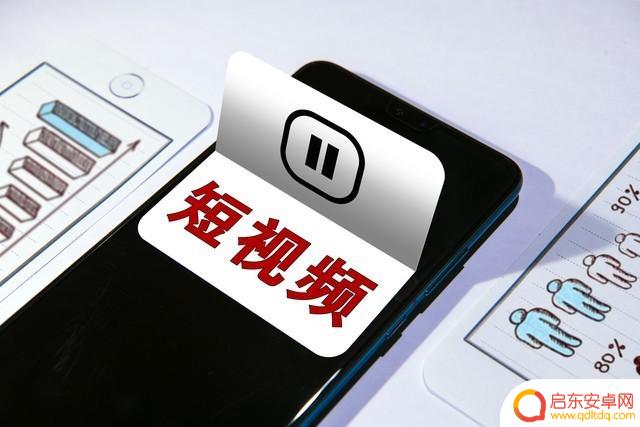 怎么能在快手抖音红(怎么能在快手抖音红包领取)