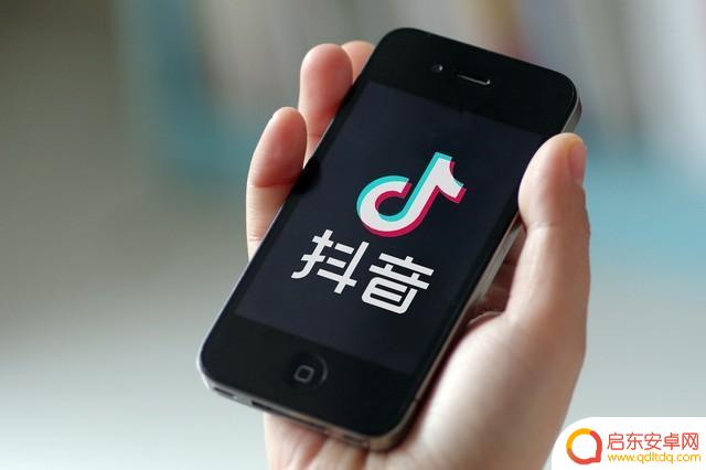 怎么能在快手抖音红(怎么能在快手抖音红包领取)