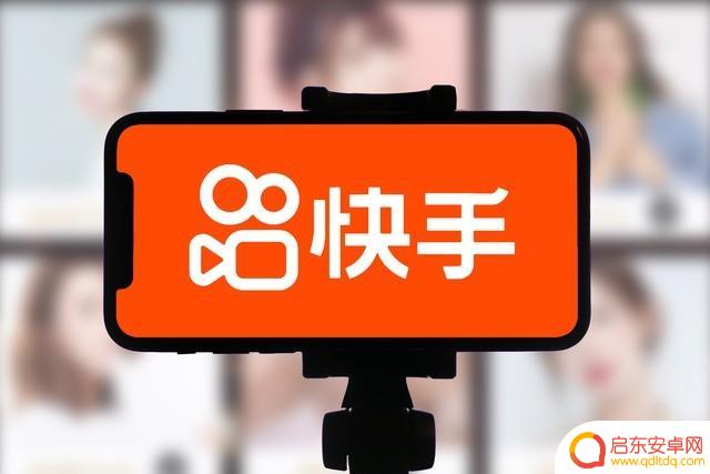 怎么能在快手抖音红(怎么能在快手抖音红包领取)