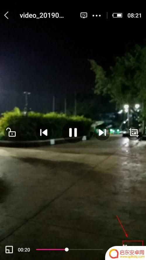 手机视频不能横屏 手机视频播放不能横屏全屏怎么办
