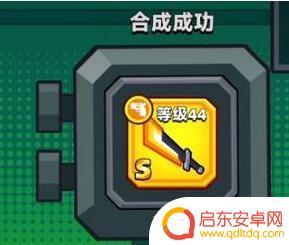 弹壳特攻队特工金怎么获得 《弹壳特攻队》金色武器装备获取攻略