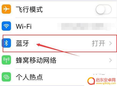 功放如何手机调音 手机与功放音响连接步骤