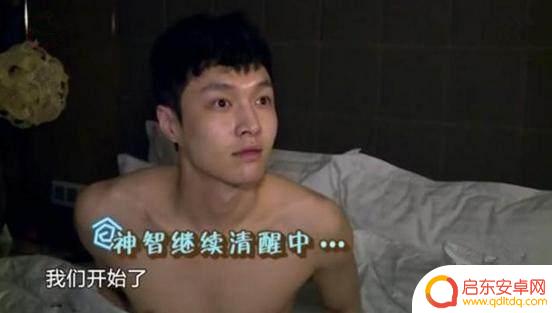 抖音背部男生早起照片(抖音男生背影)