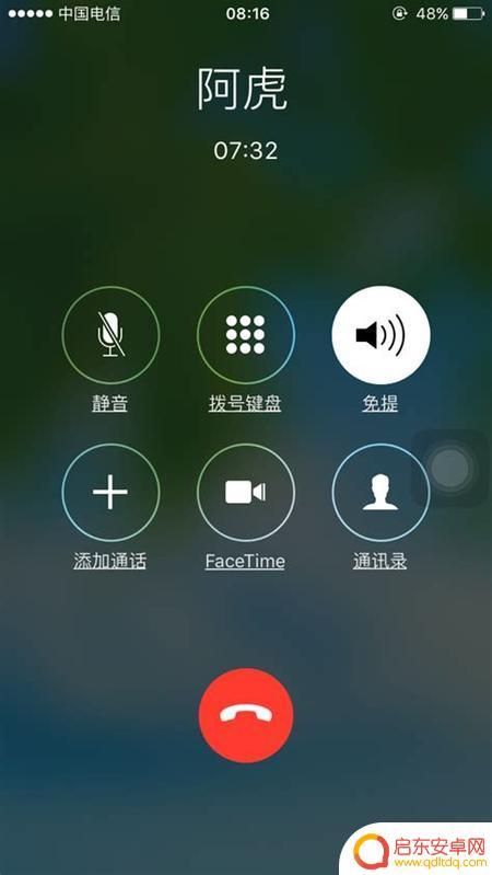苹果手机打电话蓝牙就断了 笔记本蓝牙连接不稳定怎么办