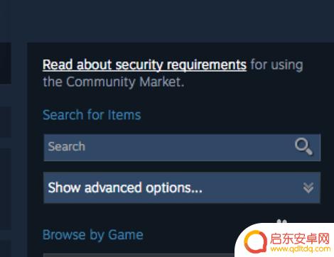 steam怎么打开csgo商店 Steam社区市场CSGO道具购买指南