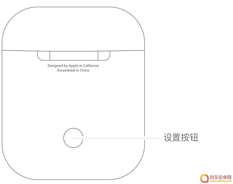 如何对接苹果耳机手机 怎样快速将已连接的 AirPods 切换至其他设备