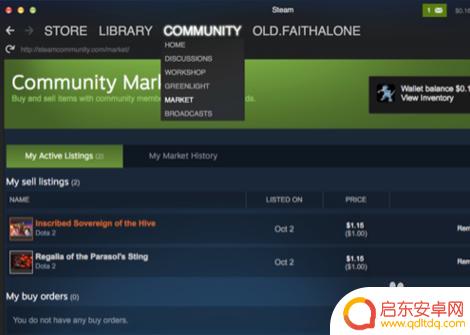 steam怎么打开csgo商店 Steam社区市场CSGO道具购买指南