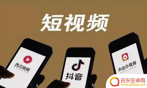 拿手机如何挣钱 用手机怎样赚钱