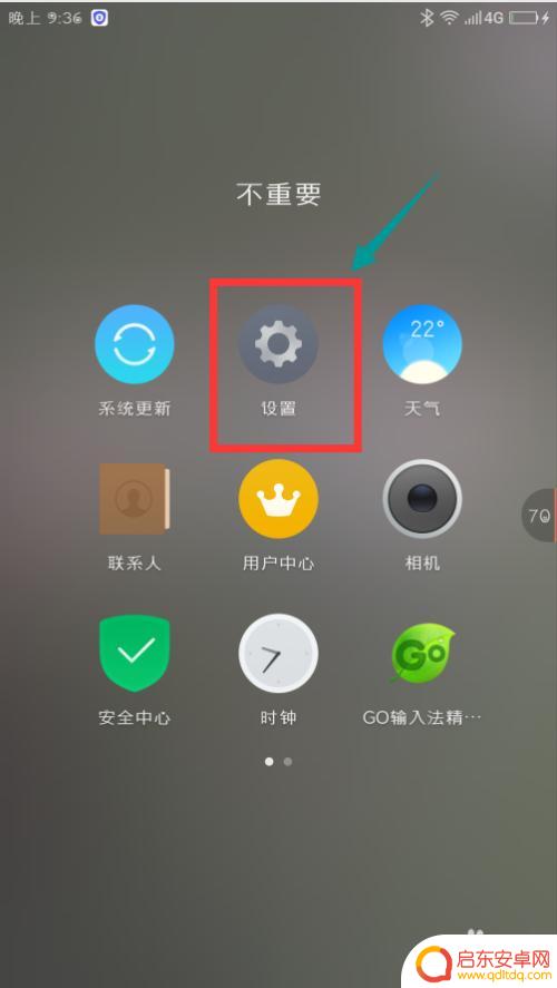 手机电话卡锁住了怎么打开 SIM卡解锁的步骤和方法