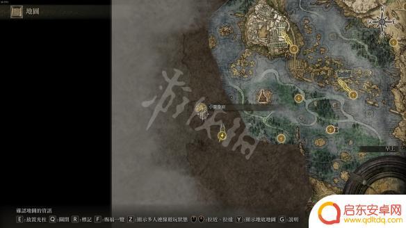 艾尔登法环红结晶露滴有两个 《艾尔登法环》露滴怎么使用