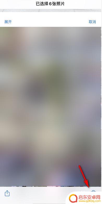 苹果手机怎么设置顶部图片 ios14自定义小组件照片显示方法