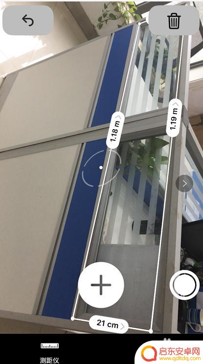 苹果手机怎么测量里程 如何在苹果手机上使用测距仪