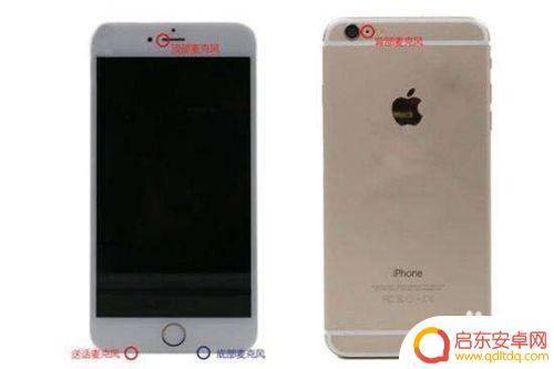 苹果手机无法打开麦克风 iPhone麦克风无法正常使用