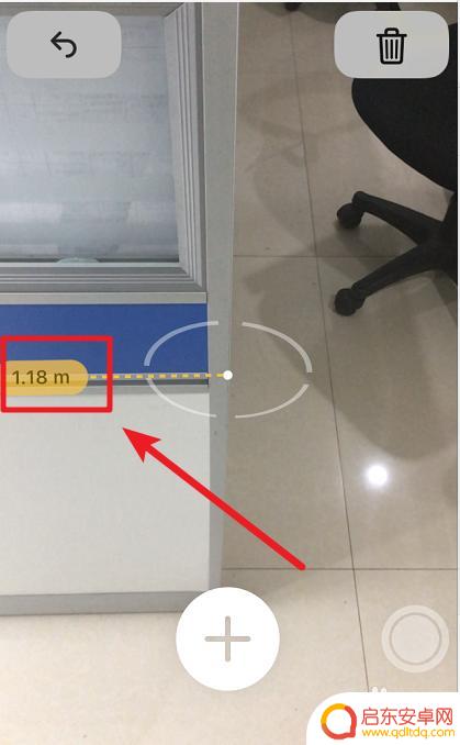 苹果手机怎么测量里程 如何在苹果手机上使用测距仪