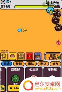球球大冒险的第三关卡怎么过 球球大冒险第三关攻略