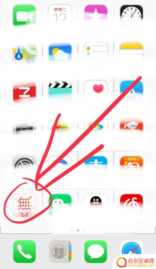 苹果手机拍照如何暂停 iPhone拍视频如何暂停操作步骤
