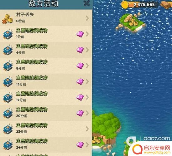 海岛奇兵怎么领钻石 刷钻石的小技巧海岛奇兵BoomBeach