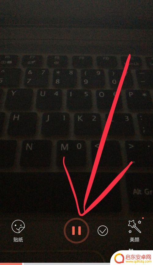 苹果手机拍照如何暂停 iPhone拍视频如何暂停操作步骤