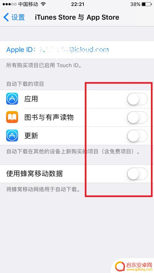 苹果手机有时候卡机怎么回事 iPhone苹果手机慢怎么办