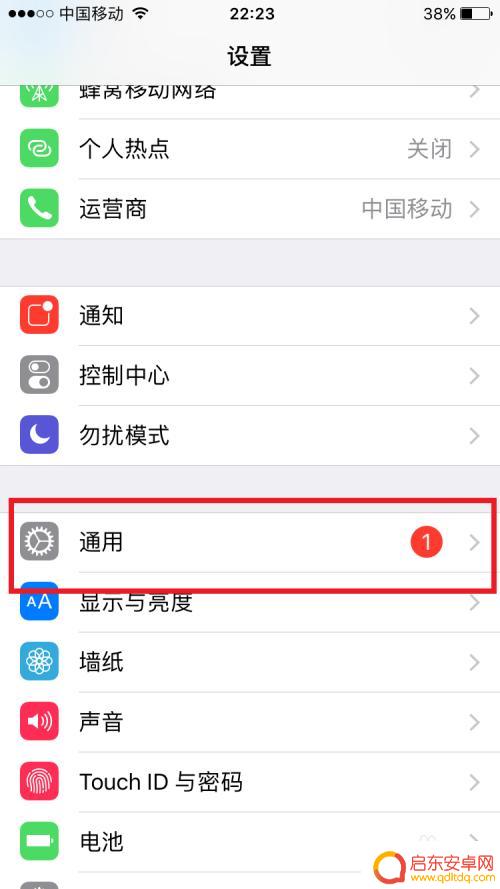 苹果手机有时候卡机怎么回事 iPhone苹果手机慢怎么办