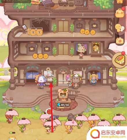 乌冬的旅店怎么抄作业 乌冬的旅店抄作业小技巧