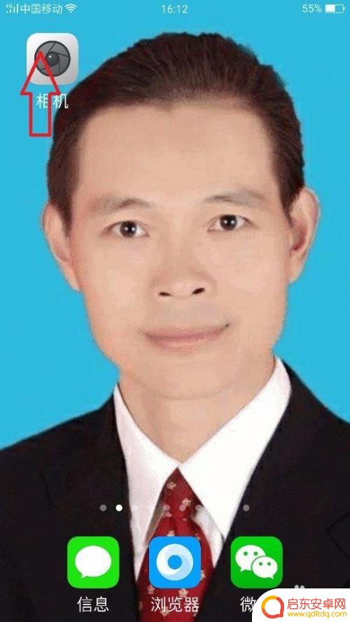 怎样用手机自拍 如何用手机拍摄夜晚自拍照片