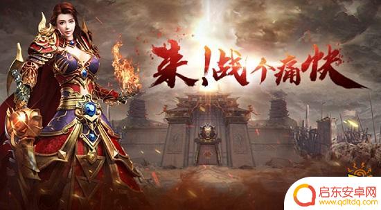 永恒雷霆怎么变现 永恒雷霆搬砖变现方法