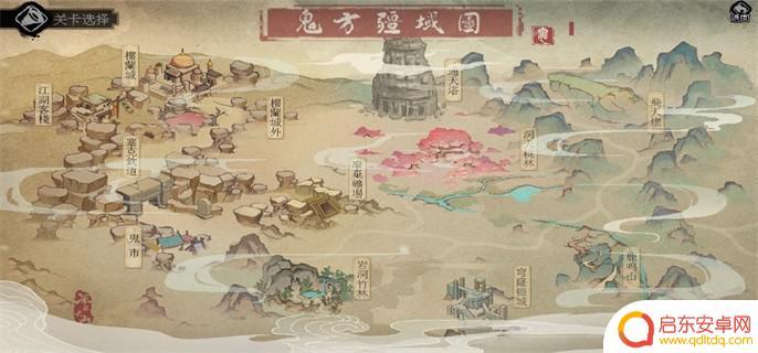 江湖客栈steam售价 江湖客栈steam折扣