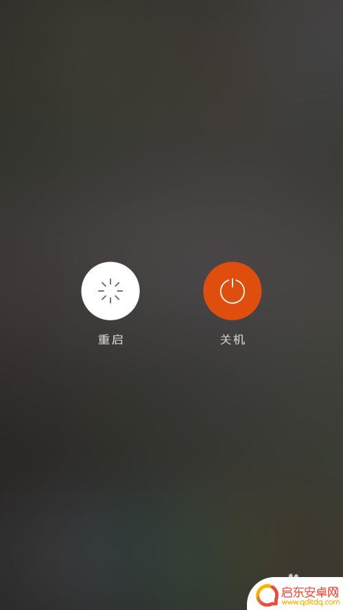 手机微信为什么登录不了 微信无法在手机上登录解决方案