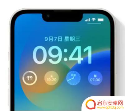 iphone手机锁屏时间显示字体设置 iOS 16锁屏时间字体修改方法