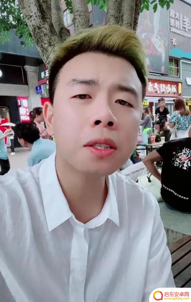 魔幻国际抖音主播(魔幻国际抖音主播是谁)