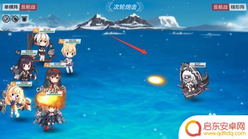战舰少女r如何打潜艇 战舰少女r潜艇打法