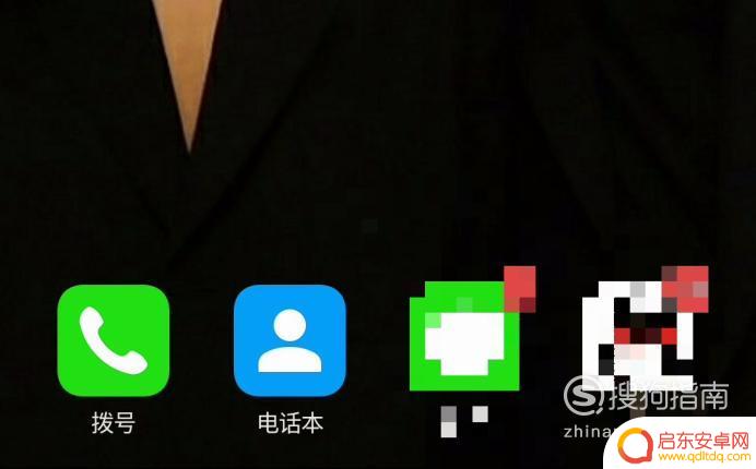 vivo手机如何打开备用电量 vivo手机隐藏功能代码备用电池