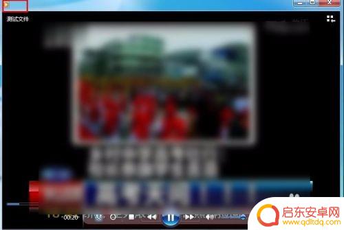 苹果手机vdat怎么打开 vdat文件格式怎么解析