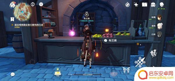 原神中哪里有小麦 原神小麦在哪里找最快