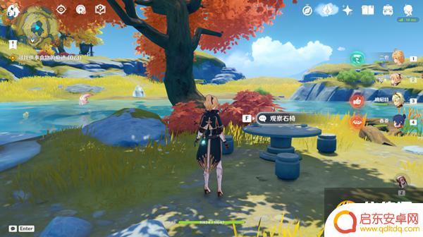 原神真君五个火柱 原神留云任务火柱激活顺序