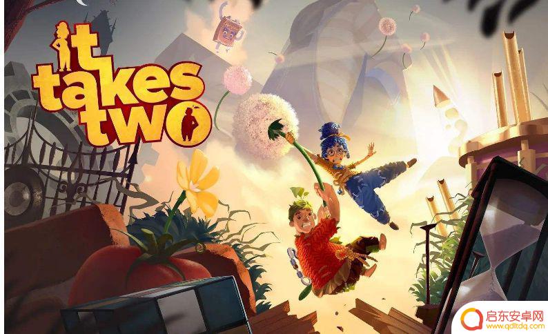 双人成行steam打不开 steam打不开双人成行怎么办