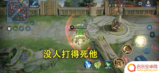 程咬金刘禅抖音短视频(程咬金刘禅抖音短视频是真的吗)