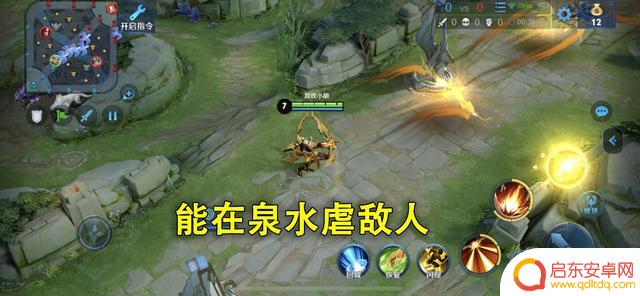 程咬金刘禅抖音短视频(程咬金刘禅抖音短视频是真的吗)
