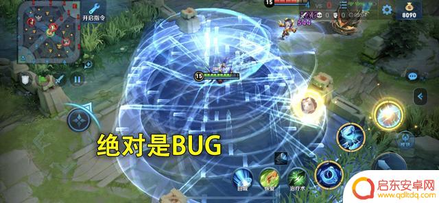 程咬金刘禅抖音短视频(程咬金刘禅抖音短视频是真的吗)
