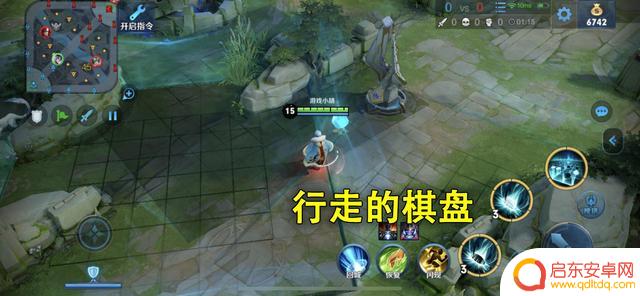 程咬金刘禅抖音短视频(程咬金刘禅抖音短视频是真的吗)