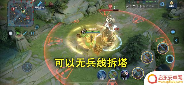 程咬金刘禅抖音短视频(程咬金刘禅抖音短视频是真的吗)