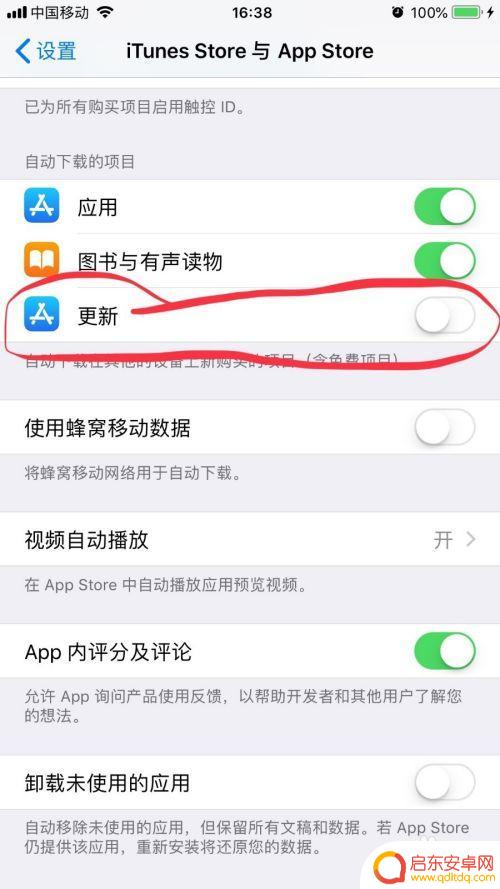 苹果手机卡又发烫怎么回事 iPhone手机发热处理技巧