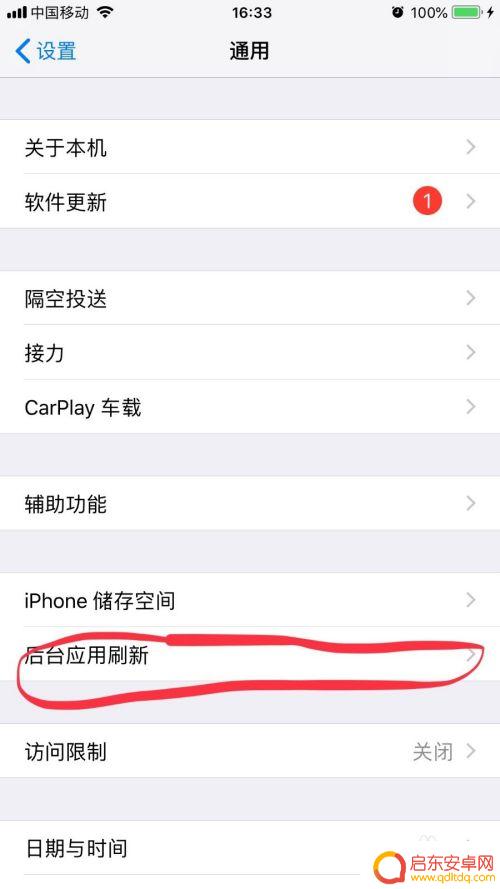 苹果手机卡又发烫怎么回事 iPhone手机发热处理技巧