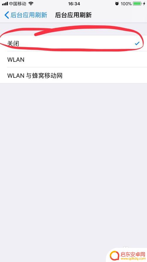 苹果手机卡又发烫怎么回事 iPhone手机发热处理技巧