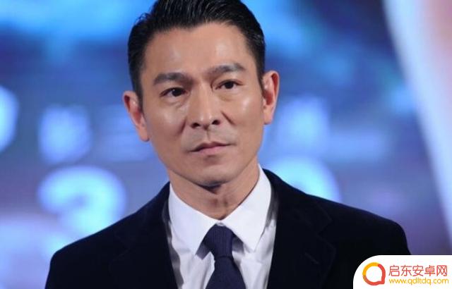 刘德华 抖音处罚视频(刘德华抖音处罚视频是真的吗)